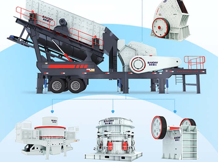 石頭破碎機-2.jpg